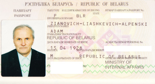 Паcпорт Адама Зеновича-Лешкевича-Ольпенского